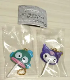 サンリオ カラフルキャンディーチャーム　クロミ　ハンギョドン