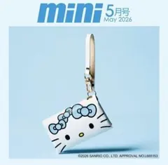 mini5月号ミニ未開封付録 ハローキティサフィアーノレザー調マルチケース