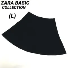 ZARA ザラベーシックコレクション　黒ニットフレアスカート　ブラック　Lサイズのサムネイル