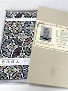 2026年最新】山口美術織物の人気アイテム - メルカリ