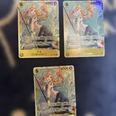 ナミ SR３枚セット