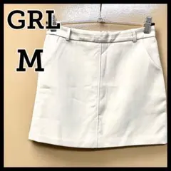 【美品】GRL グレイル ミニスカート(M)ピンクベージュ 春服 夏服 タイト