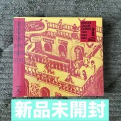 UNISON SQUARE GARDEN fake town baby 新品