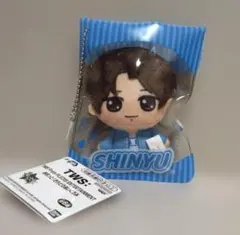 TWS みちっと！ きらどるぬいぐるみ マスコット SHINYU:シンユ