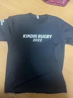 Item thumbnail for item 938163cf-c500-44e4-82b6-d8855a3fae57