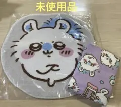 Item thumbnail for item 02b210ff-adf2-4f5e-a535-1dc03e83b802