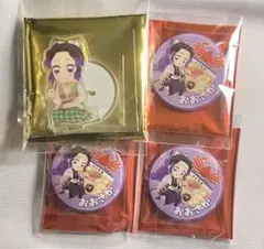 鬼滅の刃TOGO2 大阪　ランダム缶バッジ　ハンドメイドアクスタ　胡蝶しのぶ