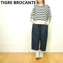 ブロカント brocante パンツ