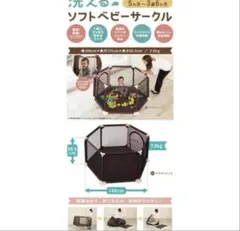 Item thumbnail for item 98f4e31e-ede0-4121-9813-d392603e46d5