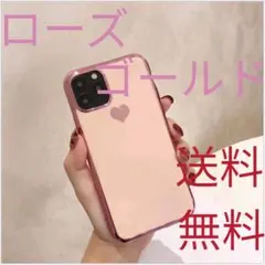 【限定特価】オシャレ　シンプル　カワイイ　人気のiPhoneケース　韓国