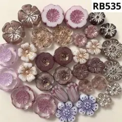 RB535チェコビーズアソート