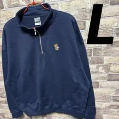 ハーフジップトレーナー　ネイビー　裏毛　Lサイズ　ワンポイント刺しゅう