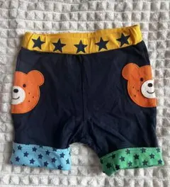 ホットビスケッツ 80cm