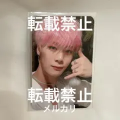 アストロ ムンビン サイン会参加券 えむ様専用です。ASTRO ムンビン リリイベ 握手会 参加チケット チャウヌ