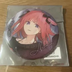 五等分の花嫁 二乃 缶バッジ GOTO AKIBA 秋葉原アトレ
