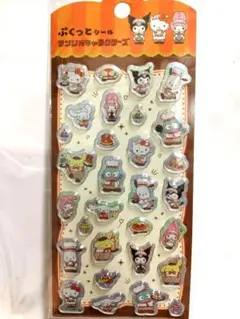 サンリオキャラクターズ ぷくっとシール 喫茶
