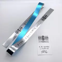 2026年最新】日産スタジ 銀テープの人気アイテム - メルカリ