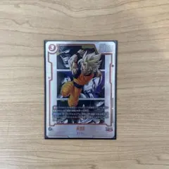 ドラゴンボール フュージョンワールドマンガブースター 02 SB02