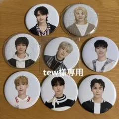 SEVENTEEN carat land 缶バッジ まとめ売り