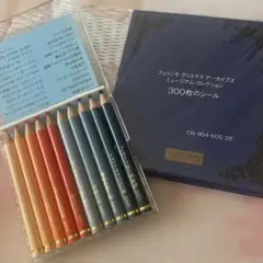 フェリシモ　色鉛筆とシールのセットのサムネイル
