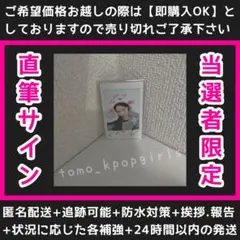 2026年最新】リセンヌ ウォニの人気アイテム - メルカリ