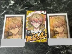 シクフォニ ランダムチェキ風カード みこと