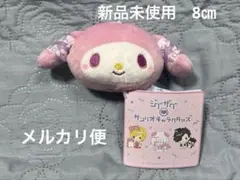 Item thumbnail for item c5d45c2b-80f8-4d3d-8e40-765d846c07a3