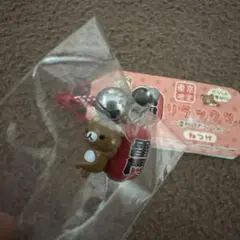 Item thumbnail for item 12a41afc-8b0b-4c59-80c3-ca6c05d91c19