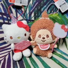 モンチッチ×ハローキティ　アニバーサリーおすわりマスコット