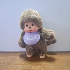 モンチッチ　キーホルダー