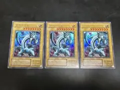 遊戯王 ブルーアイズホワイトドラゴン 青眼の白龍 2期 ex-r まとめ売り