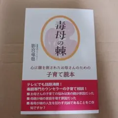 Item thumbnail for item 505e7ea0-4a78-4e59-9d3a-10773b929c53