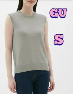【GU】UVカット ウォッシャブル クルーネック ノースリーブセーター グレーS