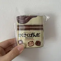 さくさくぱんだ スカーフ付きチャームポーチ ミルク＆ほろにがチョコ