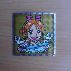 ワンピースマン2コレクターシール　超新星編03 ナミ