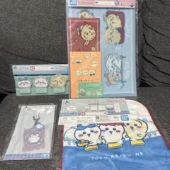 ちいかわ 1番くじ