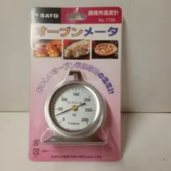 Item thumbnail for item 7e858fb4-518d-4807-ac21-4c3f5f79f461