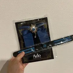 【新品未使用】Ado 心臓　ライブ　リストバンド　入場者限定　特典　2個のお値段 新品未使用】Ado 心臓 ライブ リストバンド 入場者限定 特典 2個のお