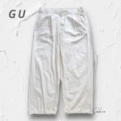 Y4999【GU】大きいサイズ/XL ワイドパンツ ゆるシルエット ホワイト