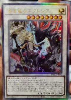 遊戯王 アジア版 レムリンさん専用 楽天市場】遊戯王 アジア 版（ホビー）の通販