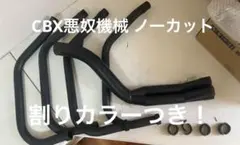 2026年最新】Xj ワルツ機械の人気アイテム - メルカリ