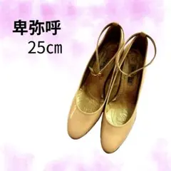 Elegance 卑弥呼　ストラップパンプス　靴