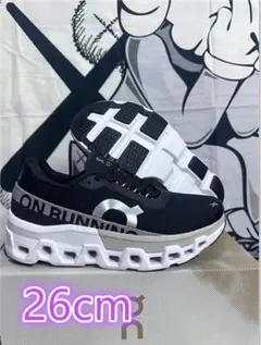 クラウドモンスター 26.5