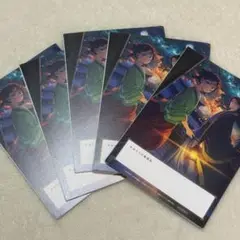 薬屋のひとりごと　お薬手帳　5冊セット　新品未使用