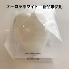 【新品】ReFa/リファハートブラシ［ReFa HEART BRUSH］