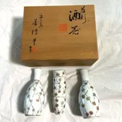 橋本城岳作 色絵ぶりぶり香合 茶道具 - メルカリ