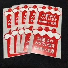 ダチュラ様 リクエスト 2点 まとめ商品