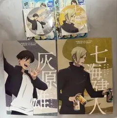 呪術廻戦　懐玉・玉折 七海建人　灰原雄　休憩　缶バッジ　ポスカ