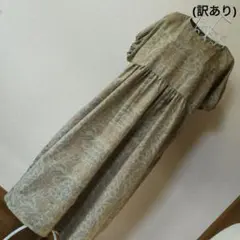 Item thumbnail for item ce983782-7100-4865-8e40-5ad8b0f50db0