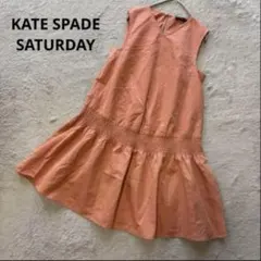 KATE SPADE SATURDAY フレアミニワンピース リネン混 ピンク